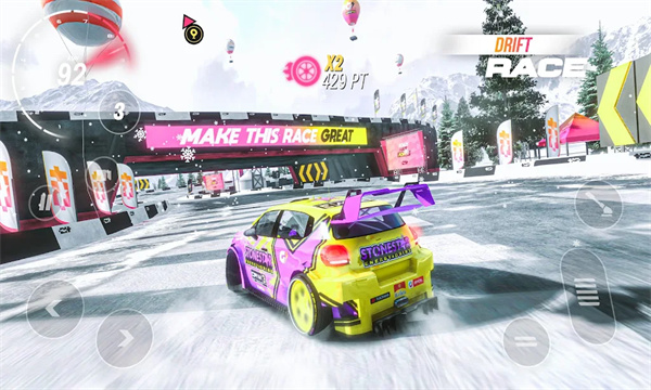 ƽϷֻ(rally horizon)v2.4.7ͼ0