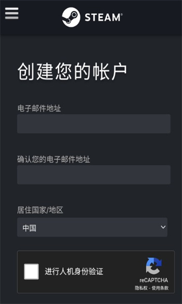 steam appv3.9.8ͼ2