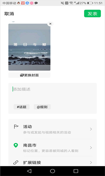 ֻv2.9.10ͼ0