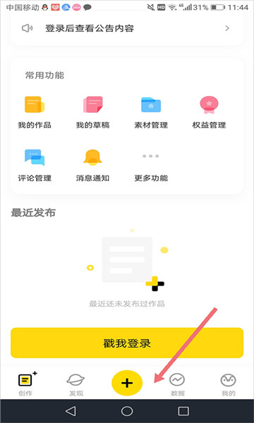 ֻv2.9.10ͼ1