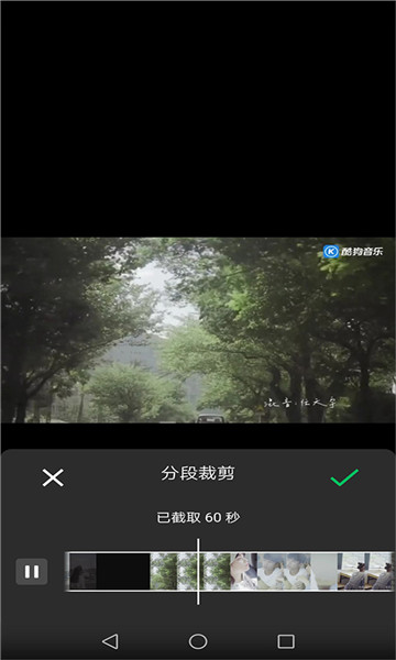 ֻv2.9.10ͼ2