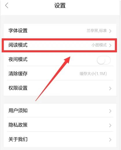 ͷapp