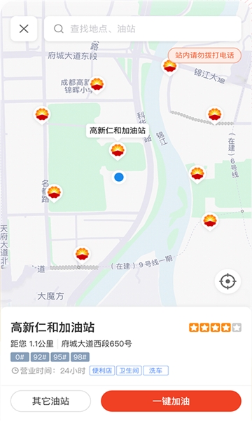 ;°汾2024