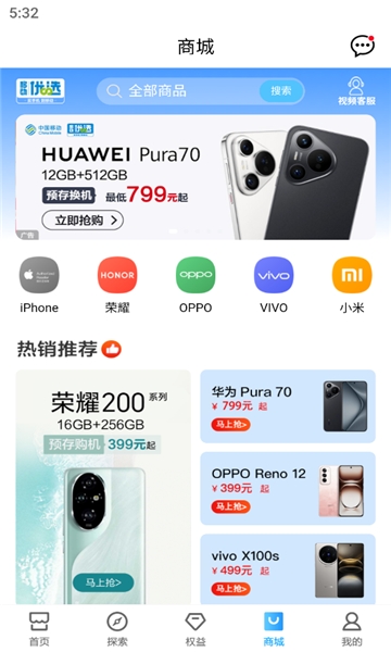 йƶapp°汾2024