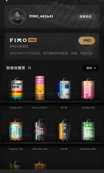 fimo׿