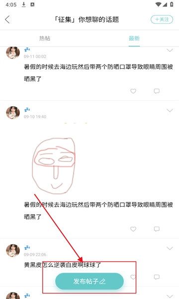 ÿٷ