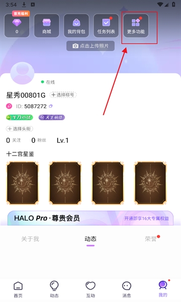 haloϷ籾ɱٷ