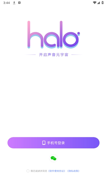 haloϷ籾ɱٷ