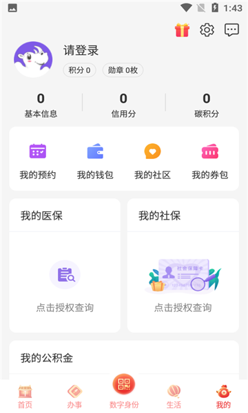 v5.6.3ͼ1