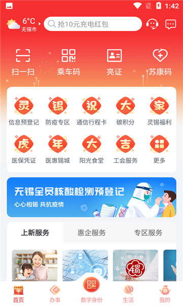 v5.6.3ͼ0