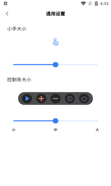 appٷv1.0.1°ͼ0