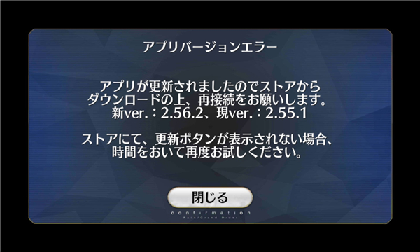 ˹λָշ(fatego)v2.97.1ͼ1