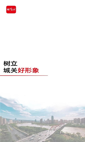 ۽ǹٷv4.0.0ͼ1