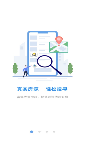 CCBڼ԰appٷv3.9.0ͼ2