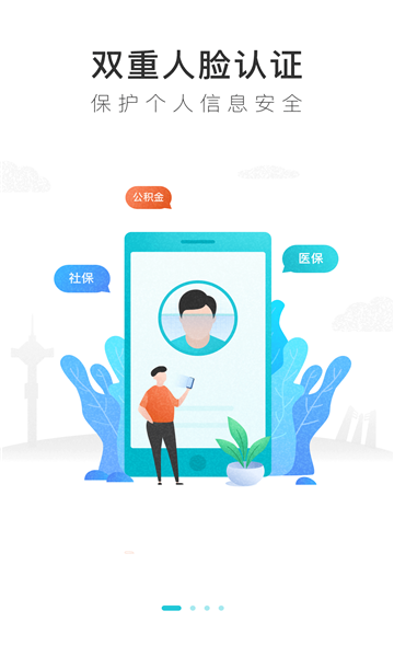 ҵγ°汾2025v2.5.0ͼ0