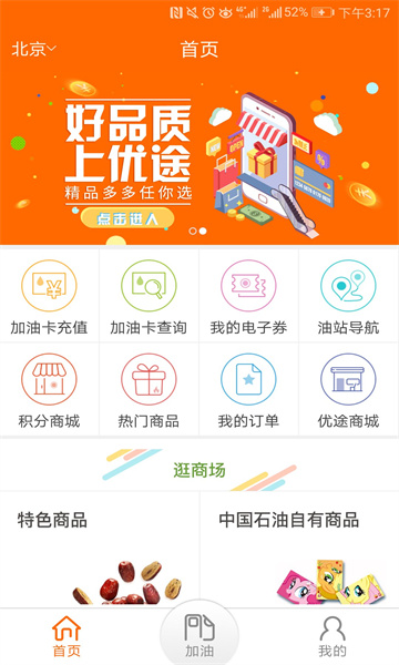 ͺÿeվٷv3.7.1ͼ0