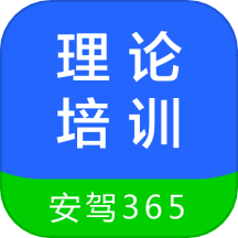 ѵ365ٷv2.9.44°