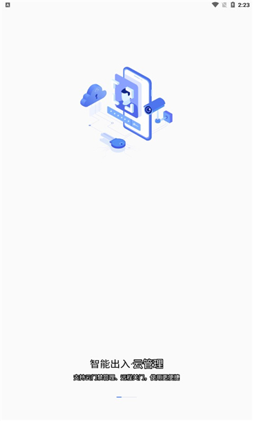 °汾2025v5.11.0ͼ0