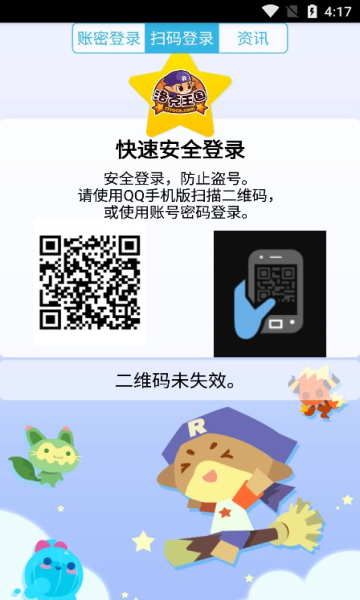 Ѱv3.8.6ͼ1