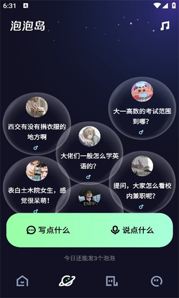 ߴ°汾v5.11.0.380ͼ1