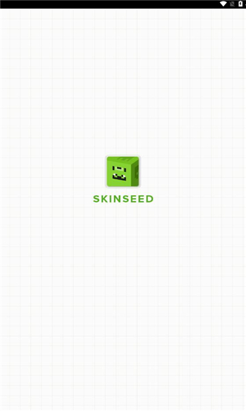 skinseedƤ׿v6.5.13ͼ2