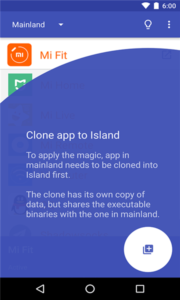 appٷ°汾2024(Island)v6.4ͼ1