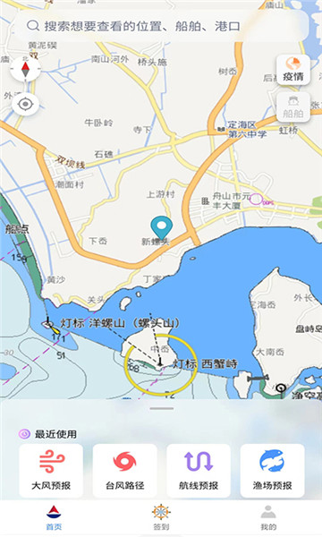 Ϻͨapp°v1.2.7ͼ0