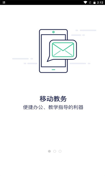 app°v3.0.0ͼ0