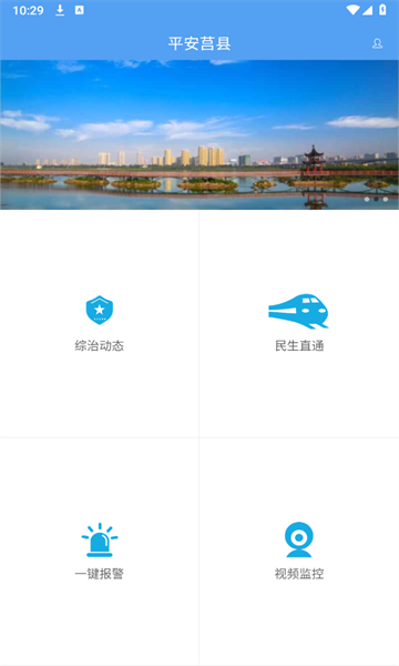 ƽ°汾2025v1.24ͼ0