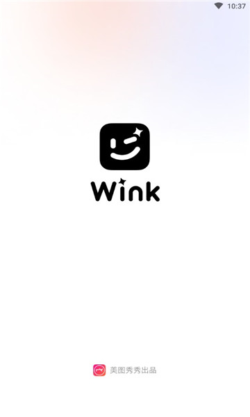 winkٷv1.8.6.0ͼ1