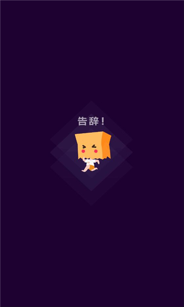 ֿܹٷv3.1.2°ͼ2