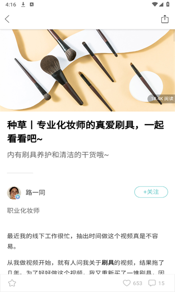 ÿ°汾2025ͼ0