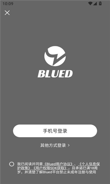 bluedٰٷv7.15.8ͼ2