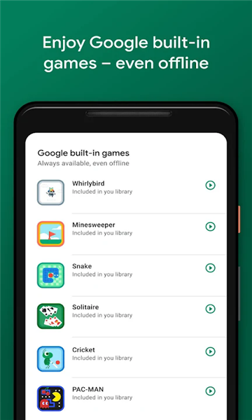 ȸϷapp(google playϷ)v2024.03.51732ͼ0