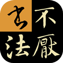 鷨app°汾2024v89.0