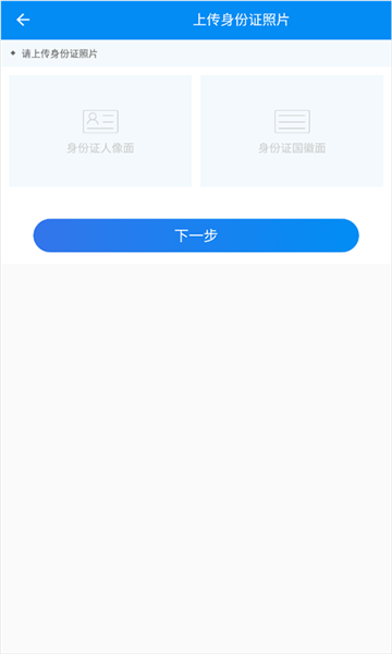 ҵǼappٷv1.5.7ͼ0