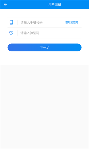 ҵǼappٷv1.5.7ͼ1