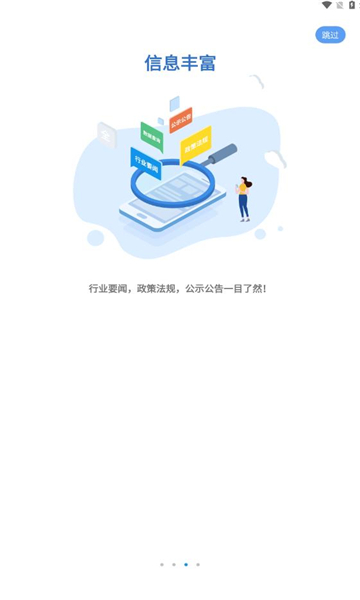 潨app°v1.0.58ͼ1