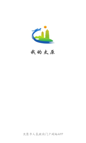 ҵ̫ԭ䲹appv5.0.5ͼ3