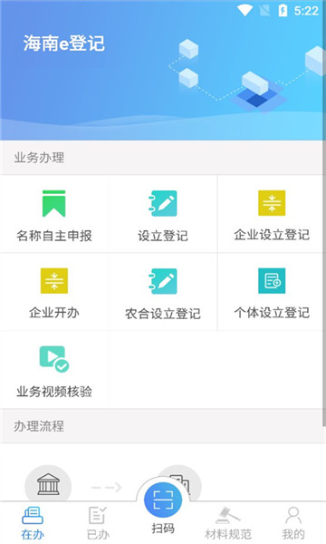 eǼappֻvR2.2.43.0.0105ͼ0