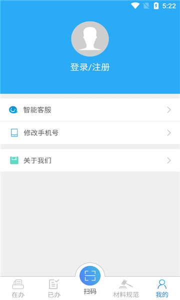 eǼappֻvR2.2.43.0.0105ͼ1