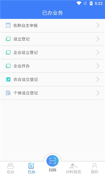 eǼappֻvR2.2.43.0.0105ͼ2