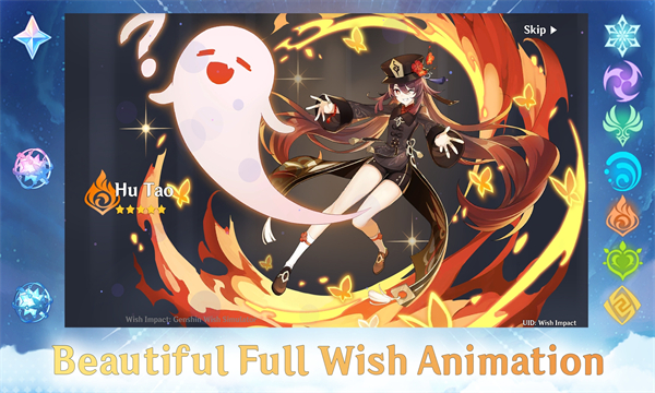 ԭԸģ(Genshin Impact Simulator: Wish)v4.2ͼ3