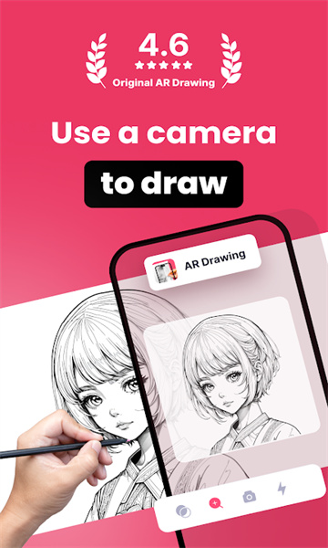 ar drawing׿°v4.7.0ͼ0