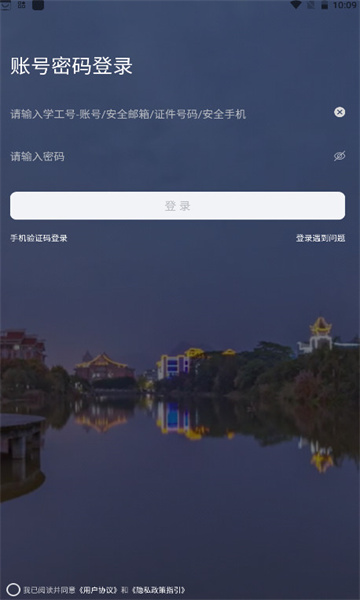 ѧiŻv1.3.8ͼ1