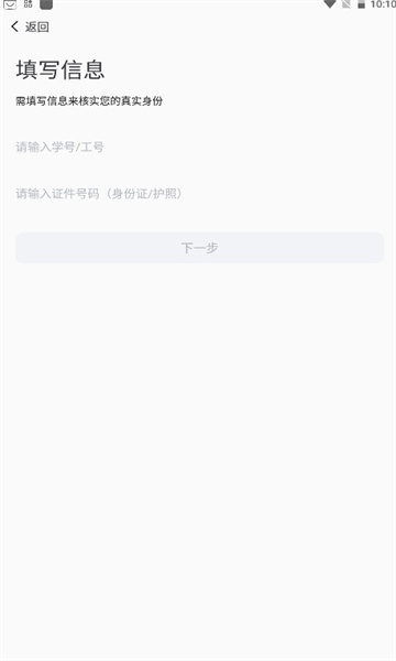 ѧiŻv1.3.8ͼ0
