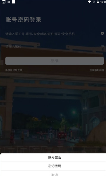 ѧiŻv1.3.8ͼ2