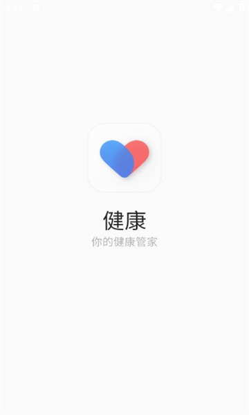 oppo̫appװ(ohealth)v4.23.16ͼ0