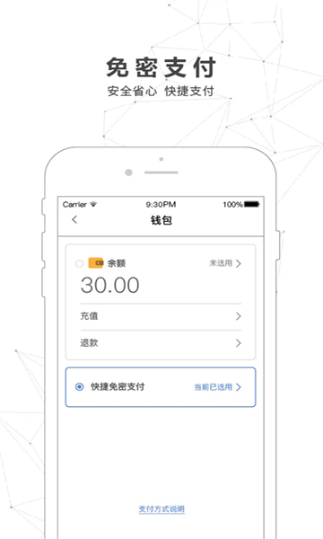 ͨٷv5.2.3ͼ1