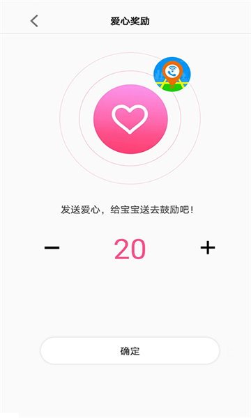 ʹ2v1.4.7°ͼ2